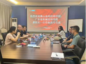 产教融合促发展｜佛山高明技师学院、广东省机械技师学院莅临道元工业考察交流