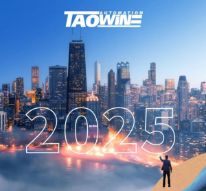 2025「看见」道元工业