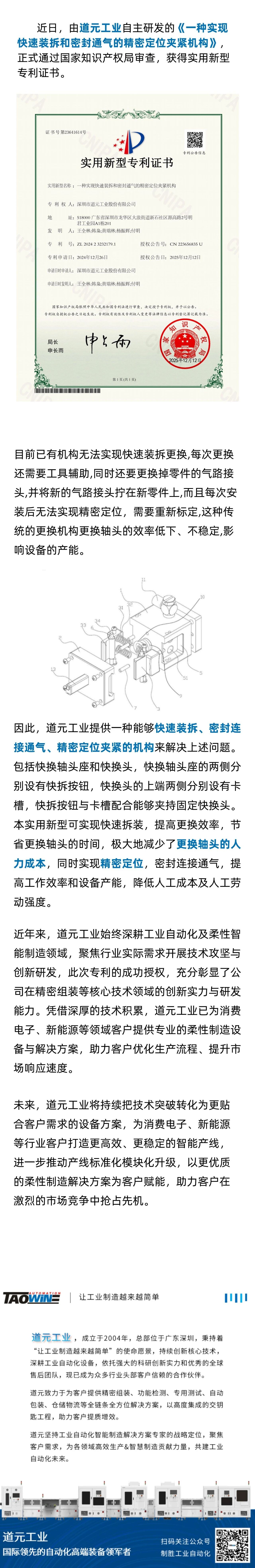 a51459d9cea985e37a1d710953d0508f.jpg