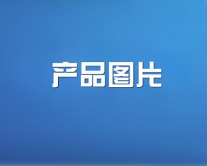 案例比例（300×304）4